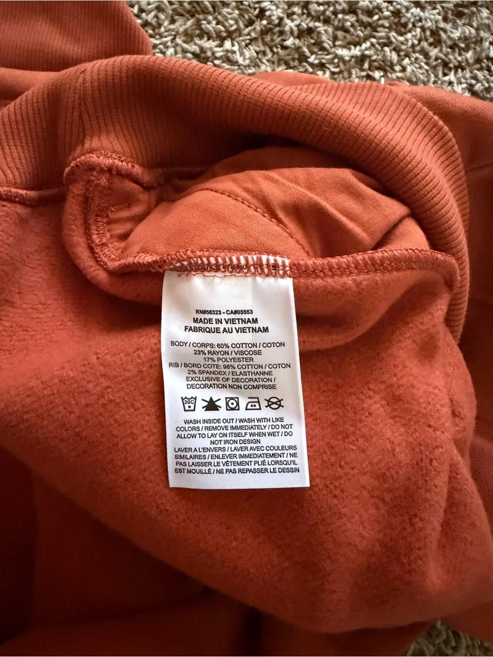 Women’s Nike Jogger Sweat Pants